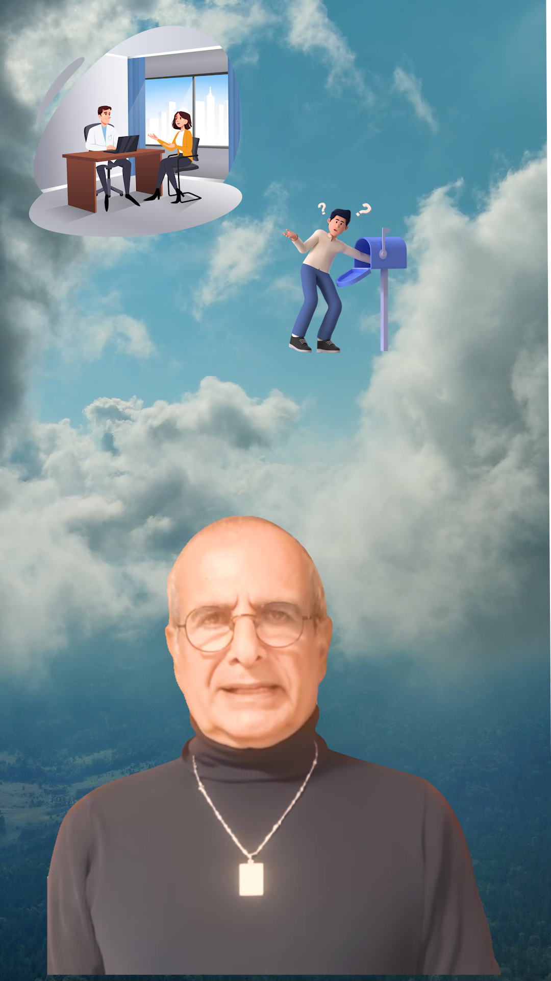 פירסומת למטפלים